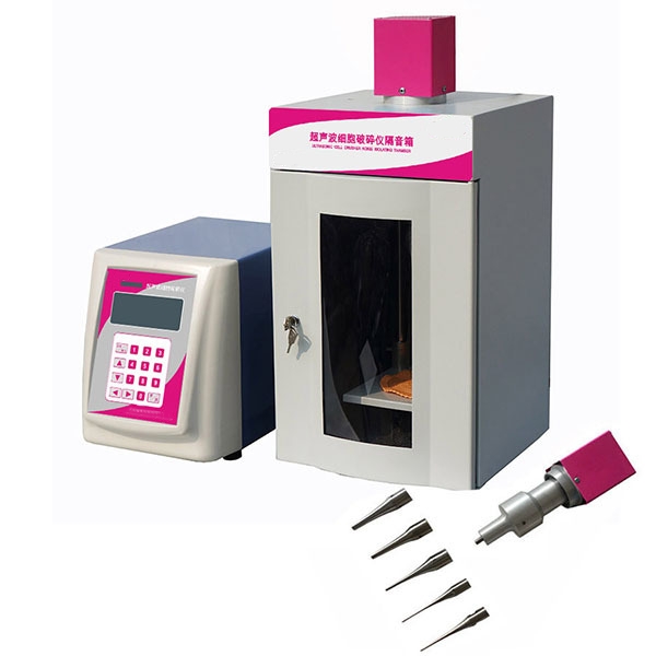 HCF92-IIN 超聲波細胞粉碎機