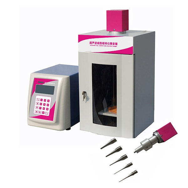 HCF92-IIDN 超聲波細胞粉碎機