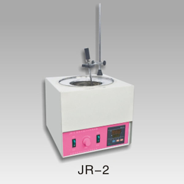 JR-2 集熱式磁力攪拌器