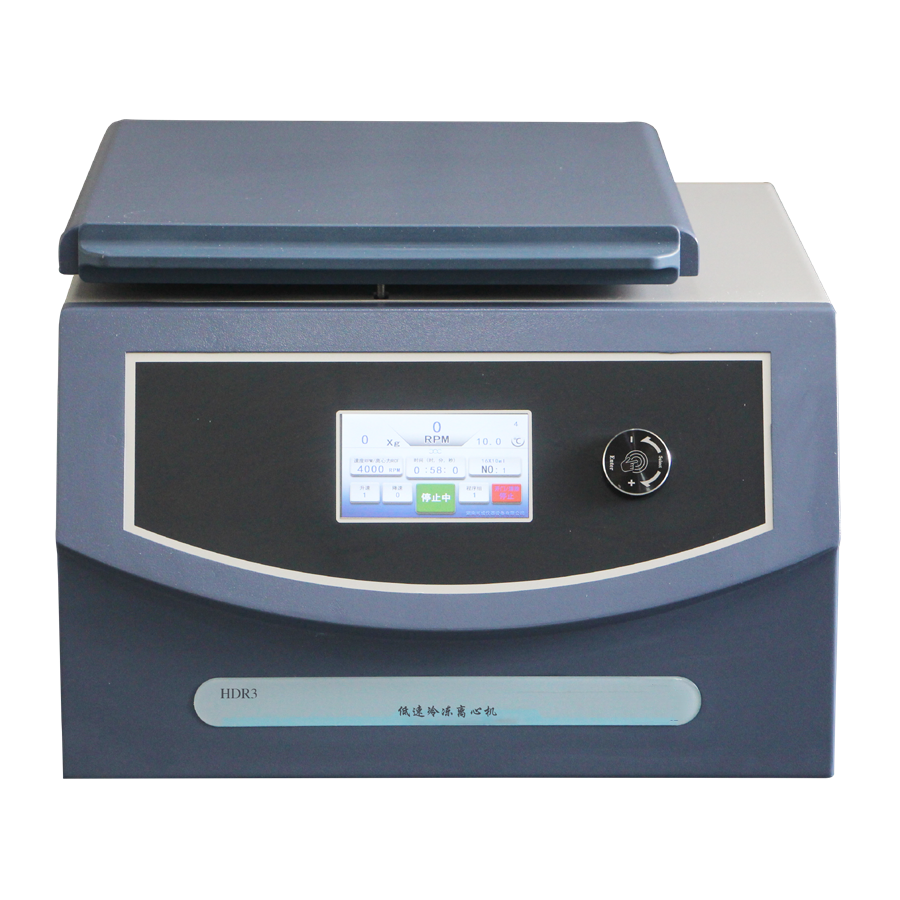 HDR3低速冷凍離心機(jī)-車(chē)載低速離心機(jī)