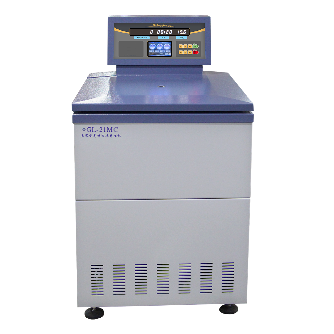 GL-21MC落地式大容量高速冷凍離心機