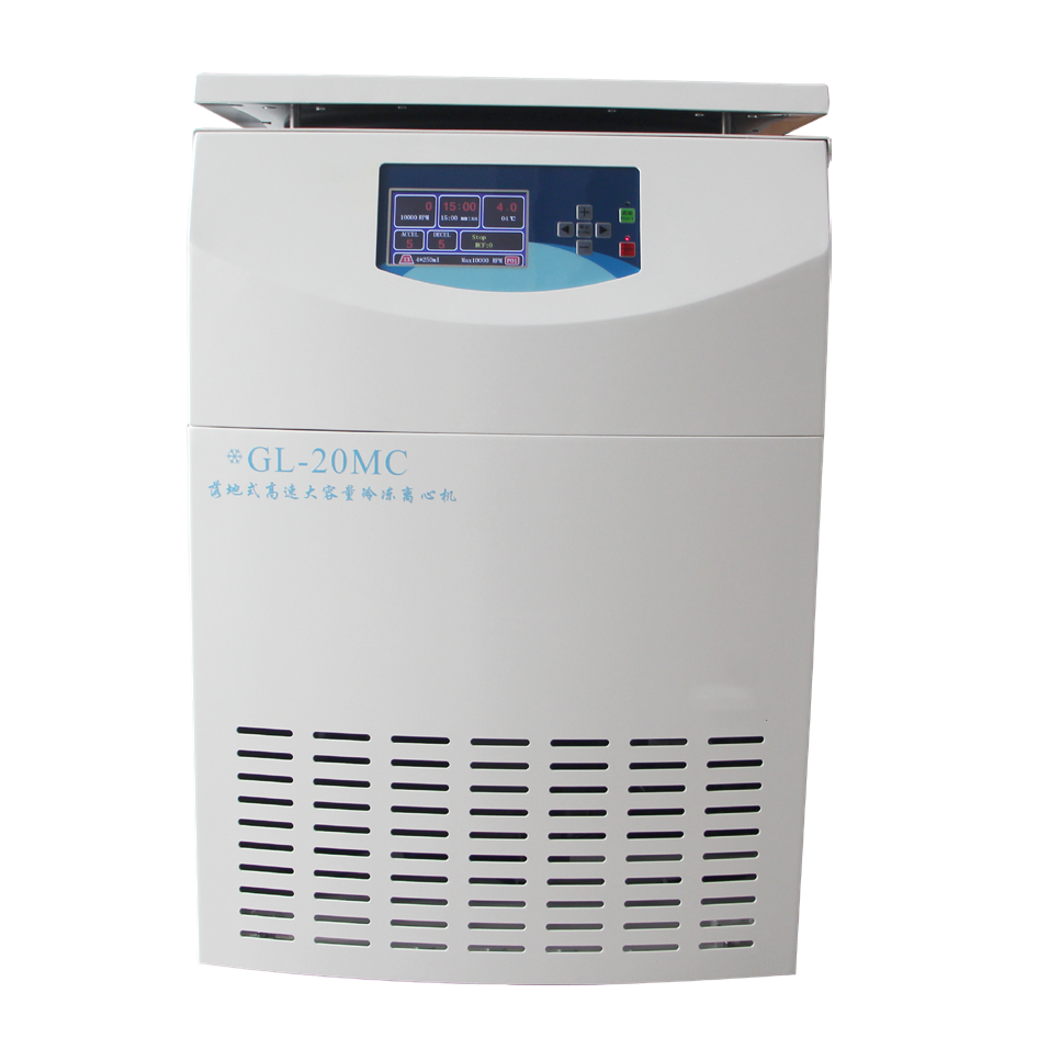 GL-20MC小型落地式大容量高速冷凍離心機