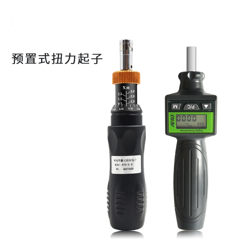 ?3RTD高 檔預置式扭力起子