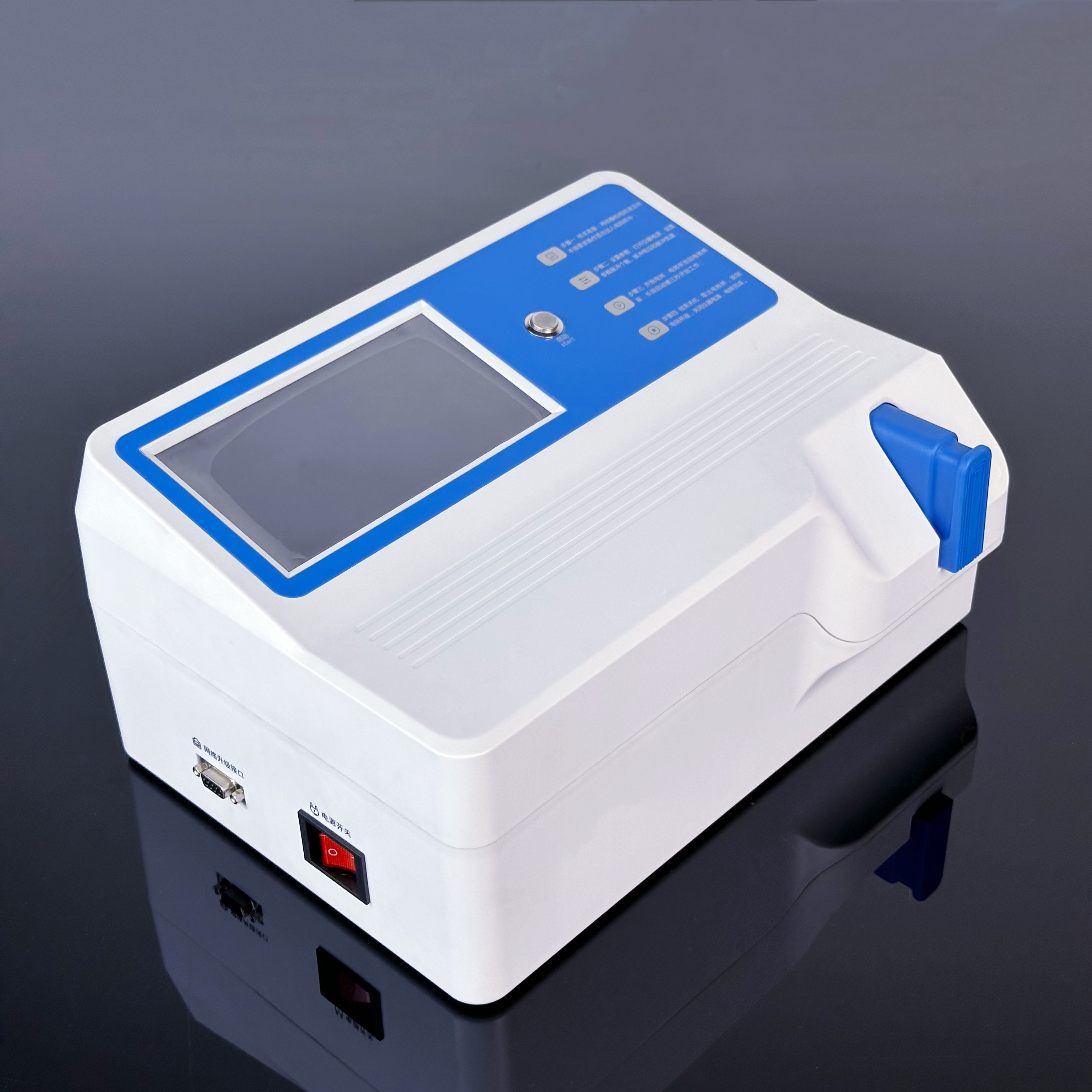 HYY-EC-19001實用型基因電轉儀