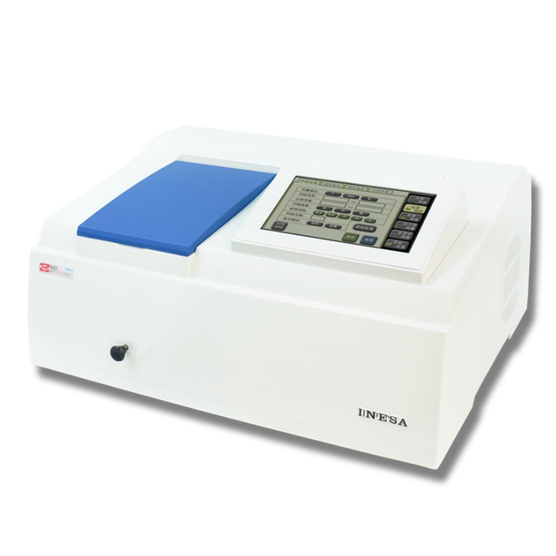 N2S 可見分光光度計