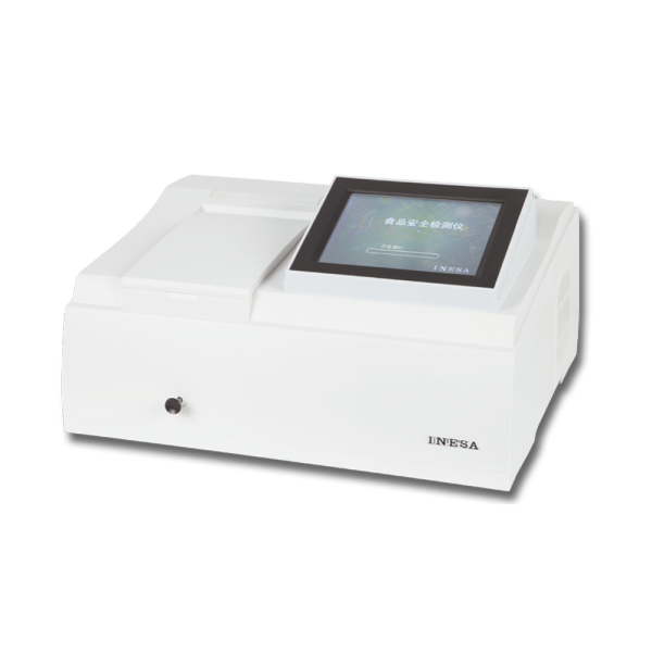 S10食品安全檢測儀
