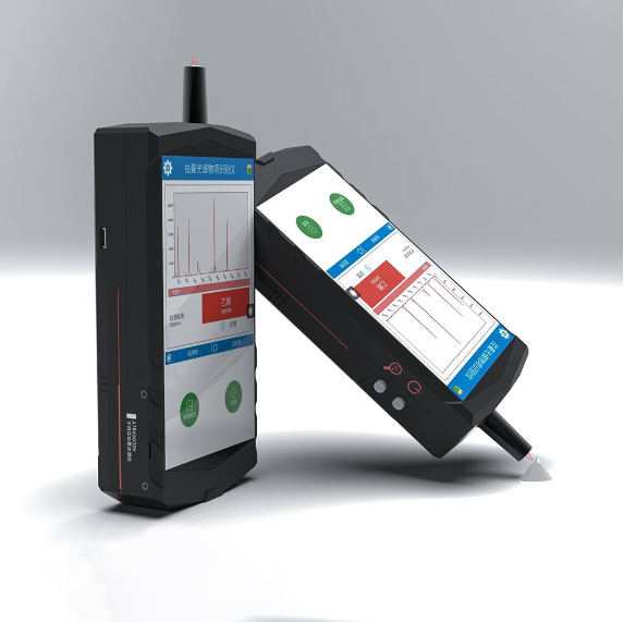 ATR6500WH 手持式危險化學品拉曼光譜儀