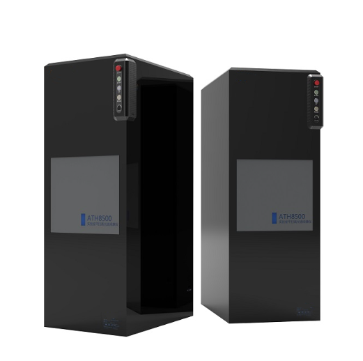 ATH8010 實驗室平掃高光譜成像儀分析系統(tǒng)