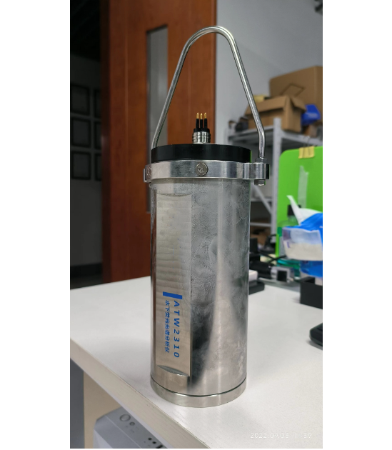 ATW2320 海洋高光譜輻射計/水下環境輻照光譜分析儀
