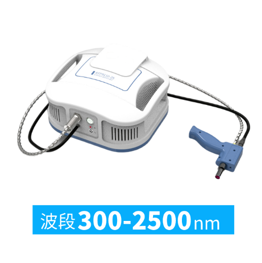 ATP9110-25 便攜式寬波段地物光譜儀（300nm-2500nm）