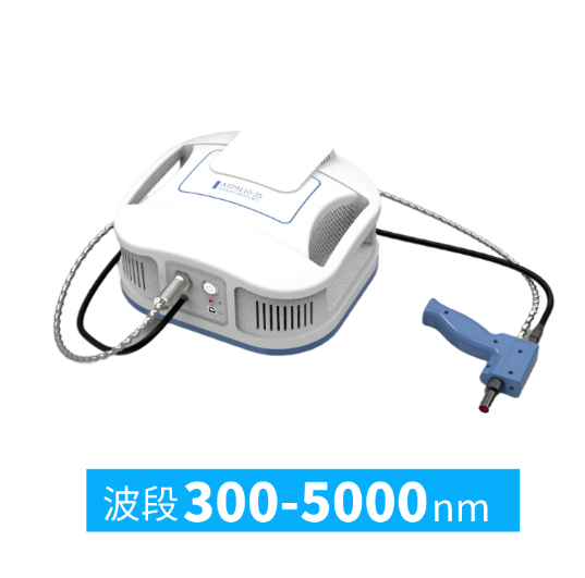 ATP9110-50 超寬波段地物光譜儀（300nm-5000nm）