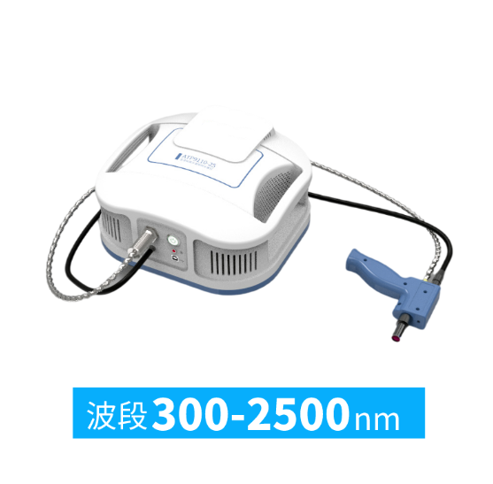 ATP9110H-25 寬波段地物光譜儀（300nm-2500nm）