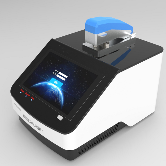 NanoBio 200超微量分光光度計