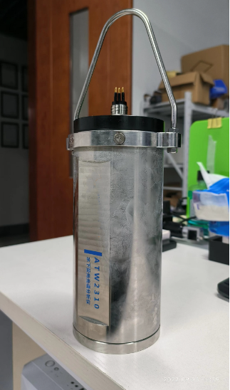 ATW2310 水下熒光光譜分析儀