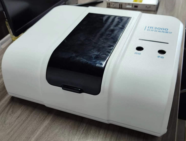 IR3000 中紅外可見(jiàn)分光光度計(jì)