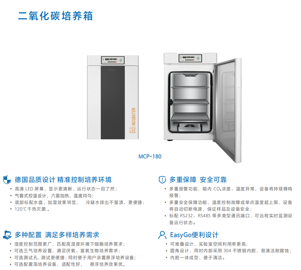 65266b1c211d9.png 圖片28.png