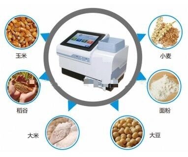 DAJ3020近紅外谷物分析儀