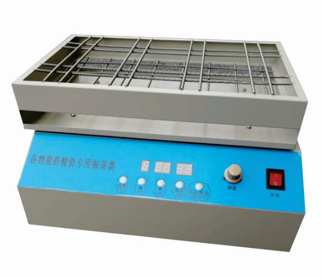 JZD-A脂肪酸值振蕩器