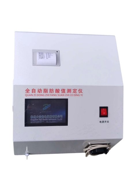 JZSG-II脂肪酸值測定儀