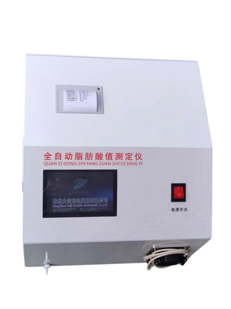 JZSG-IIC全自動脂肪酸值測定儀