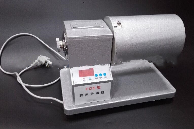 FOS碎米分離器