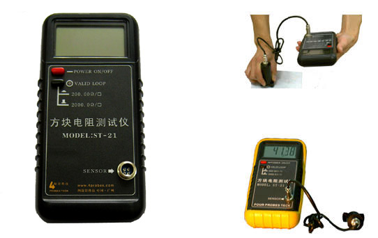 ST-21型方塊電阻測試儀