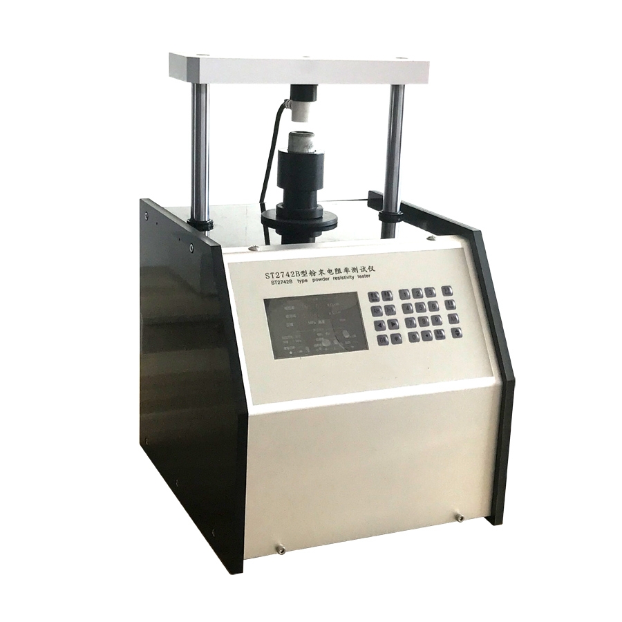 ST2742B電動粉末電阻率測試儀