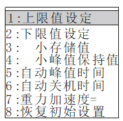 654369f21dcee.png QQ圖片20231102172048_副本.png