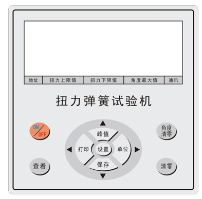 6545e1e1345ee.png image.png