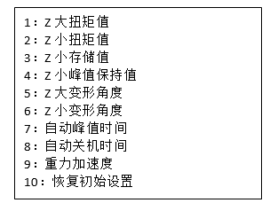 6545e24098663.png image.png