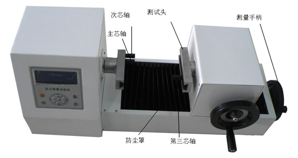 6545e25f56c70.png image.png