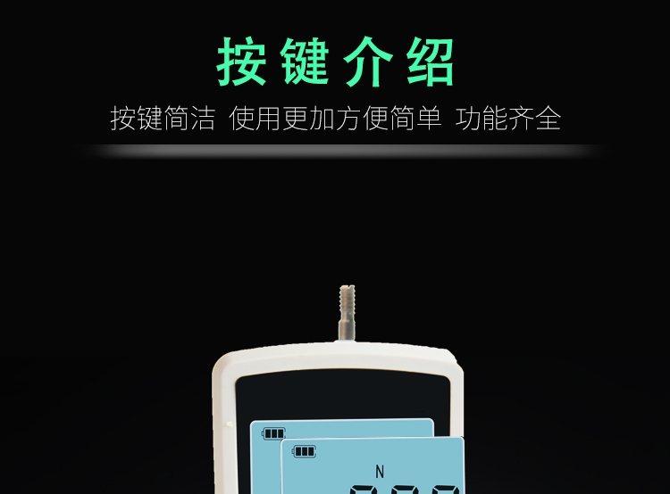 654893786282d.jpg 3_副本.jpg