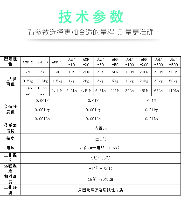 65489395d1dbe.jpg 9-8084_副本.jpg