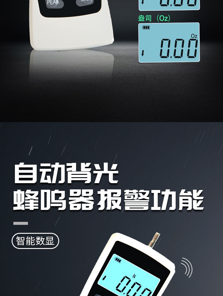 654893ac7d261.jpg 7_副本.jpg