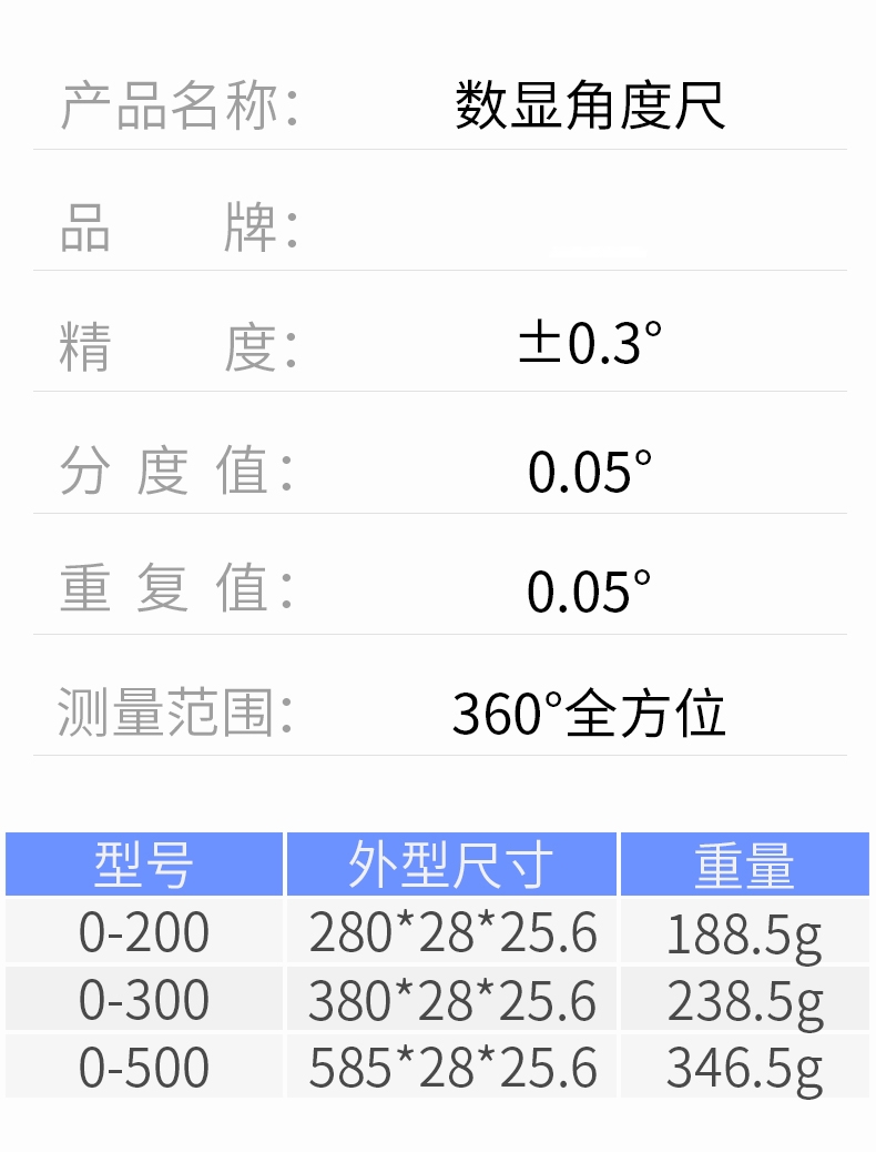 6551dc0b7683d.jpg 19-8533_副本.jpg