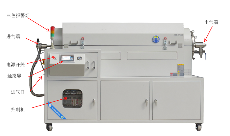 658d45c55f509.png 20220929154051_80699.png