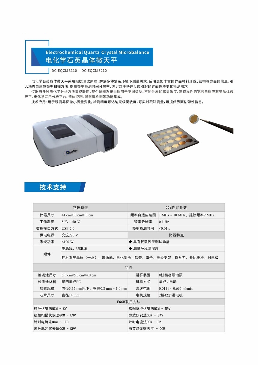 6598f2bd36964.jpg 1684224291604658.jpg