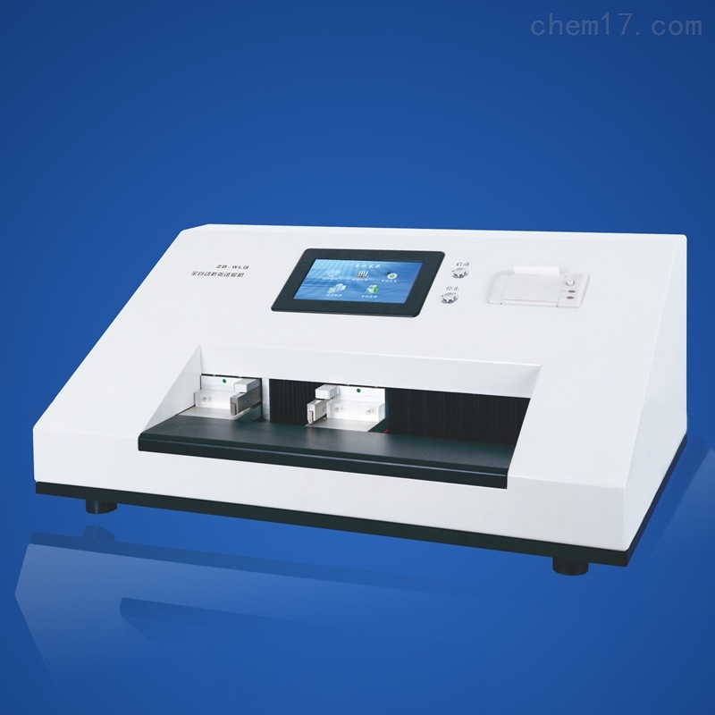 ZB-WLQ系列全自動抗張強度測試儀