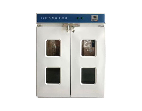 DHG-640L電熱鼓風(fēng)干燥箱