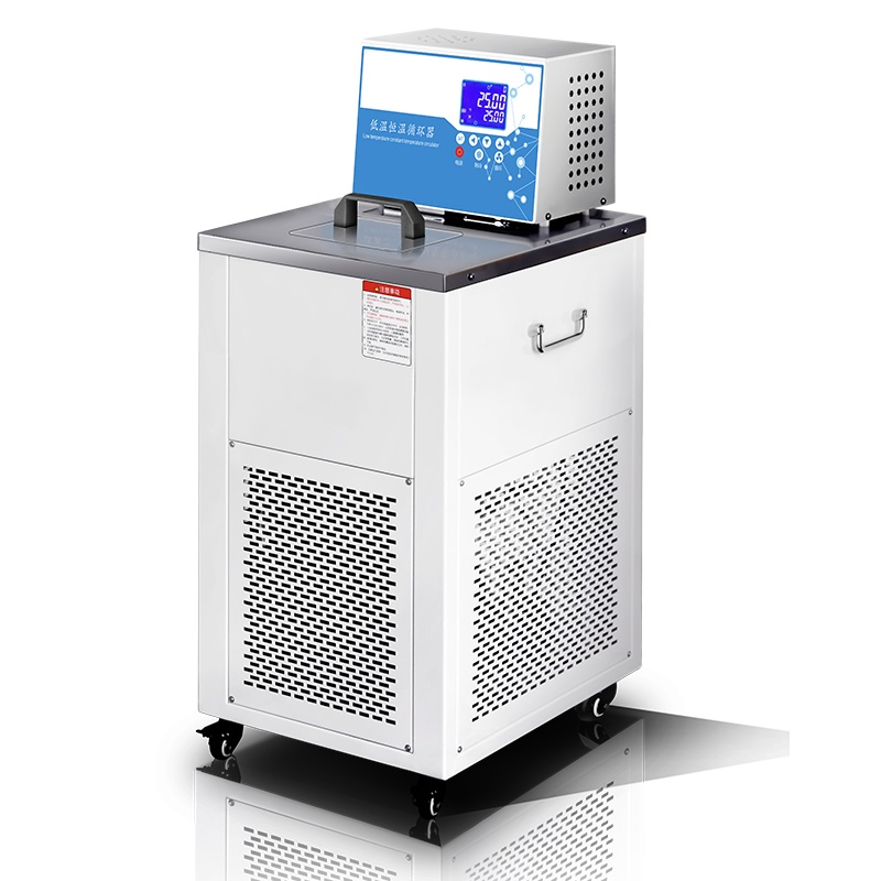 HX-4020低溫恒溫循環器