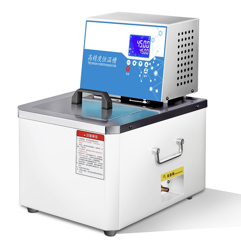 SC-30A高精度恒溫槽