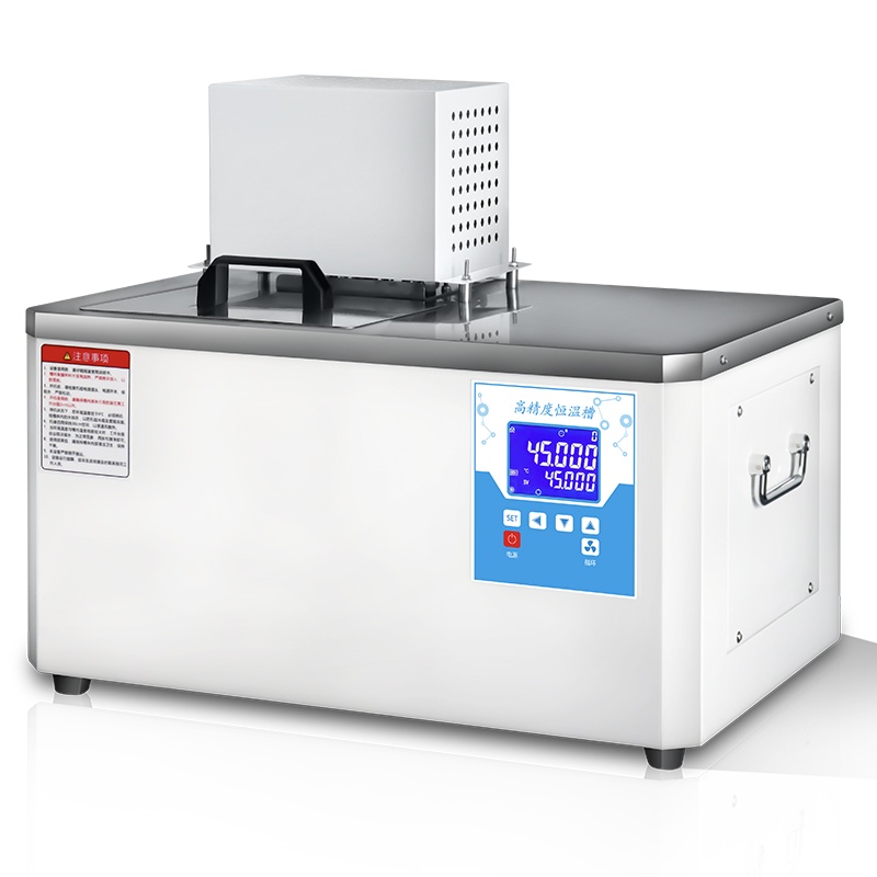 BS-06B高精度恒溫槽