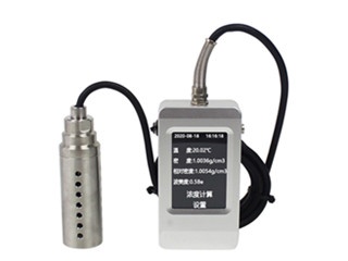 便攜式密度計比重計XFMD-130N