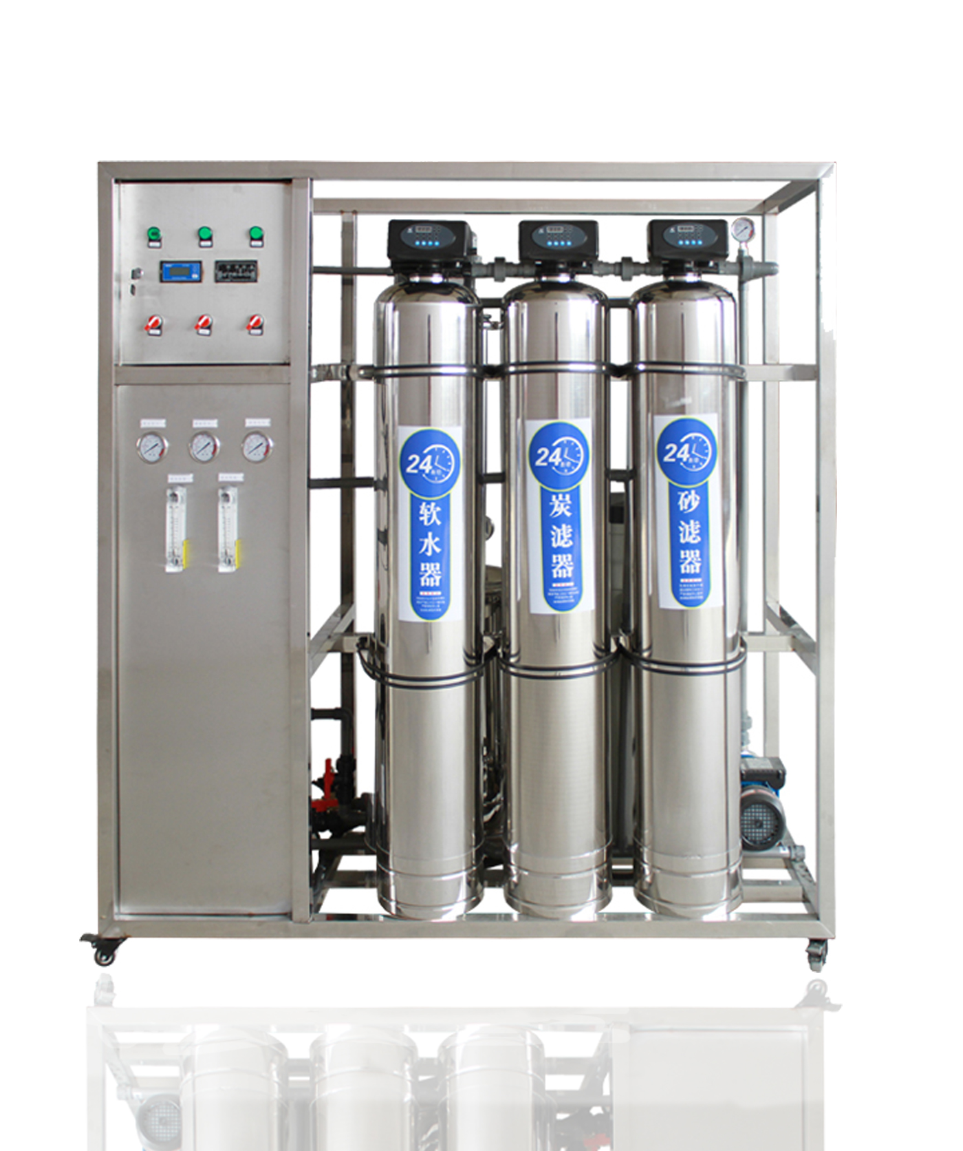 0.25噸大型純水設備