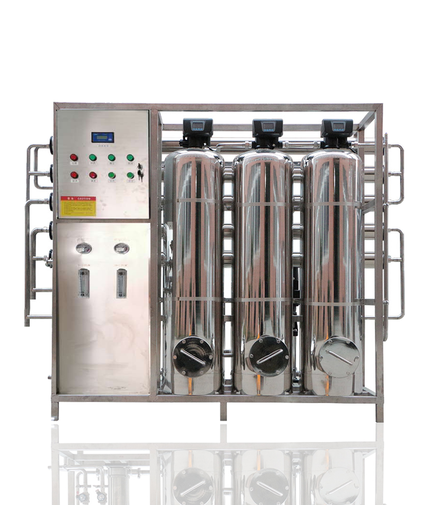 2015版藥典水標(biāo)準(zhǔn)純化水設(shè)備