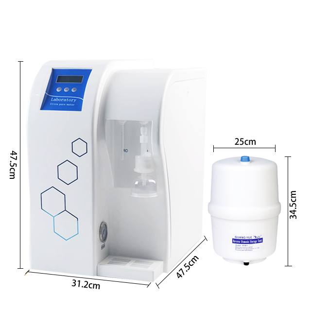 STAR-V-20低有機(jī)物型純水機(jī)