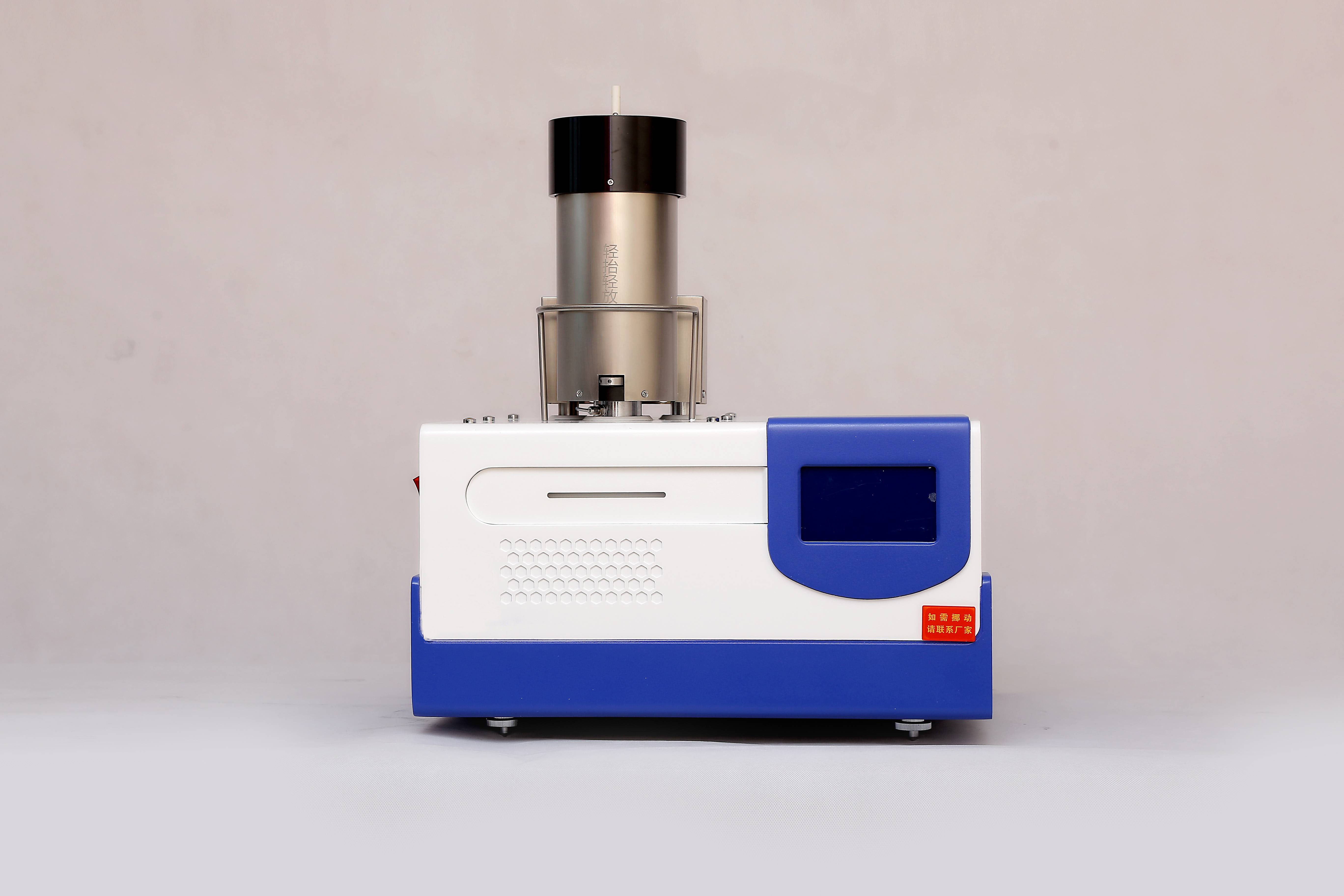 HCT-2微機熱差天平（綜合熱分析儀）