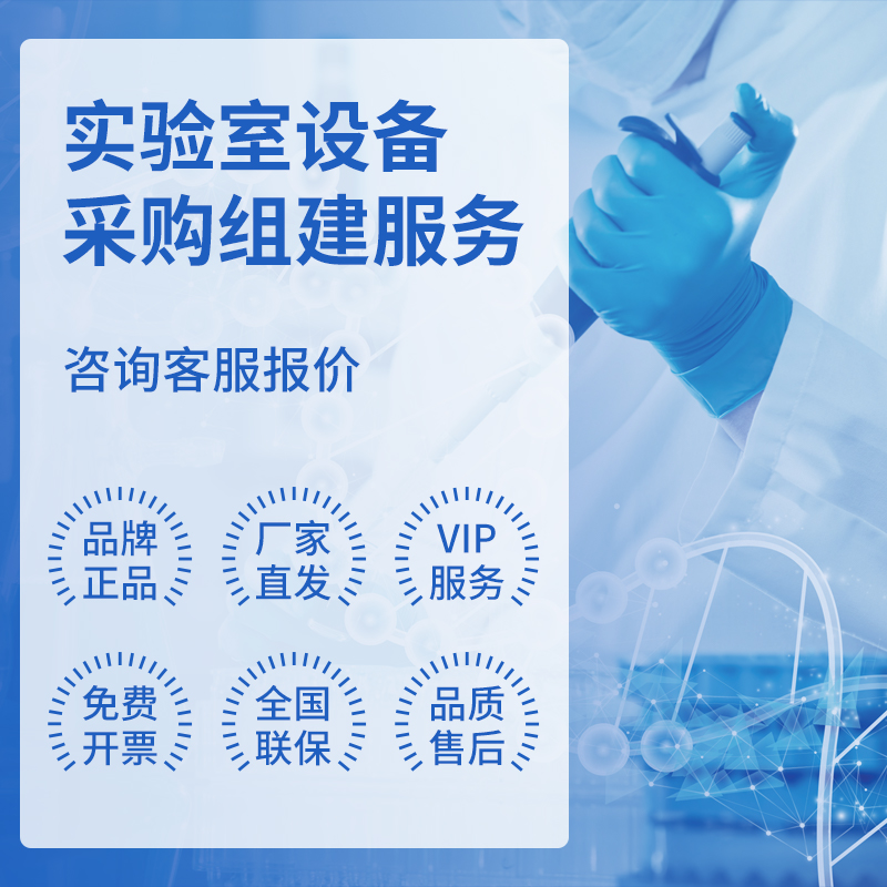 68246c7ca41aa.jpg 服務(wù)頁(yè)-主圖.jpg