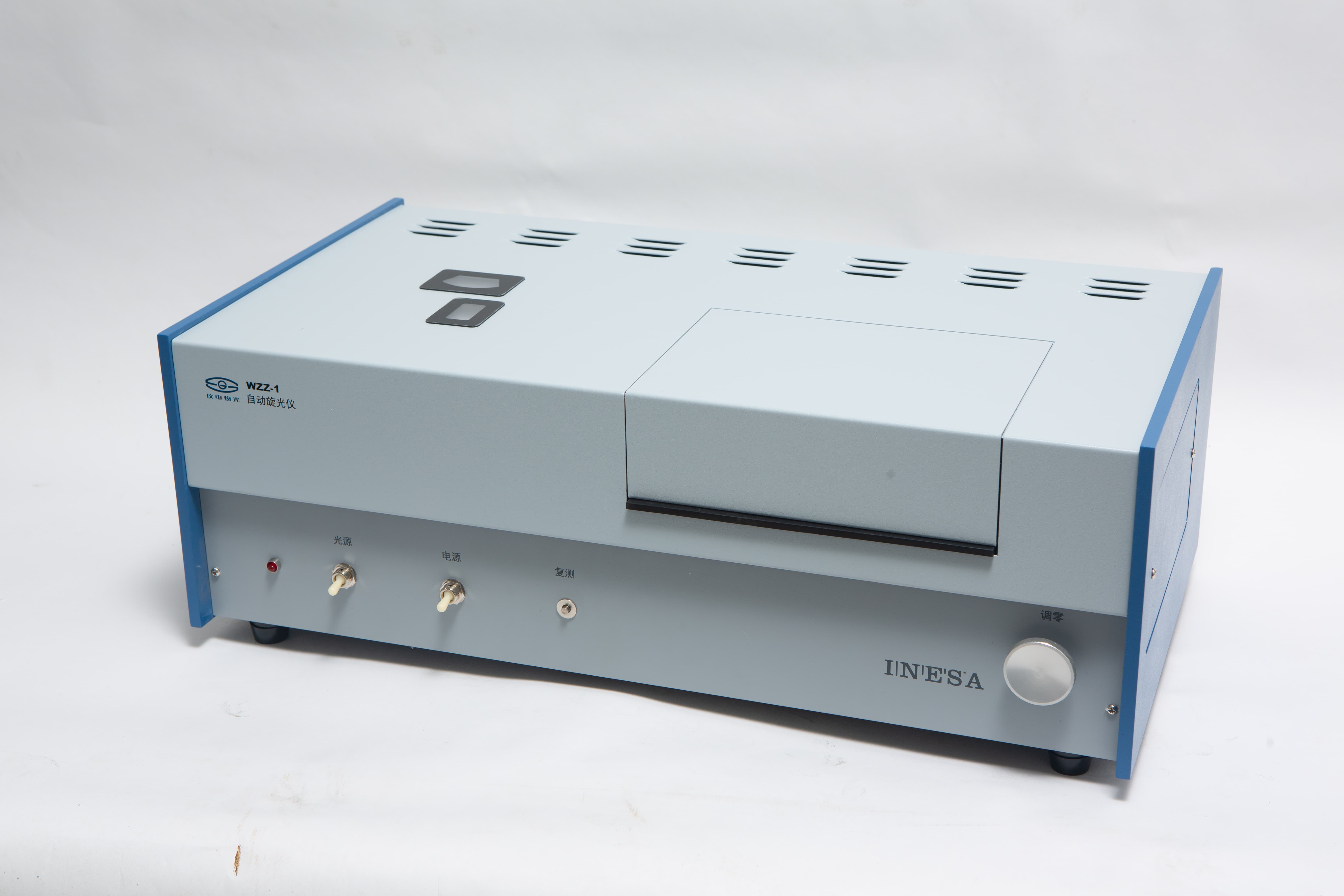 WZZ-1自動旋光儀