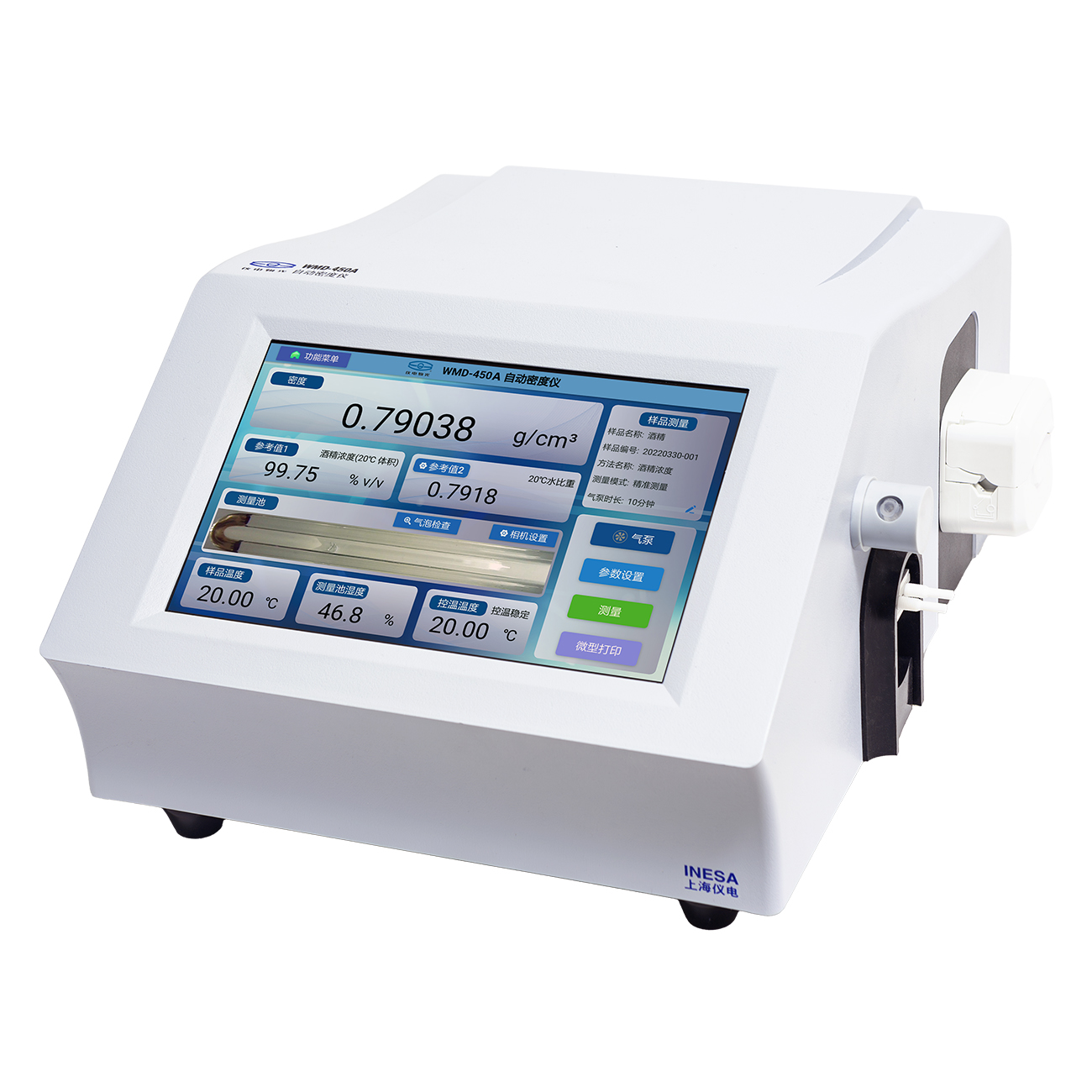 WMD-550自動密度儀